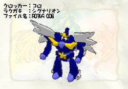 robo.jpg